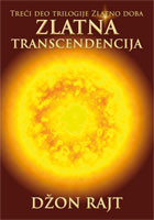 Džon Rajt - Zlatna transcendencija