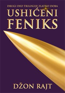 Džon Rajt - Feniks